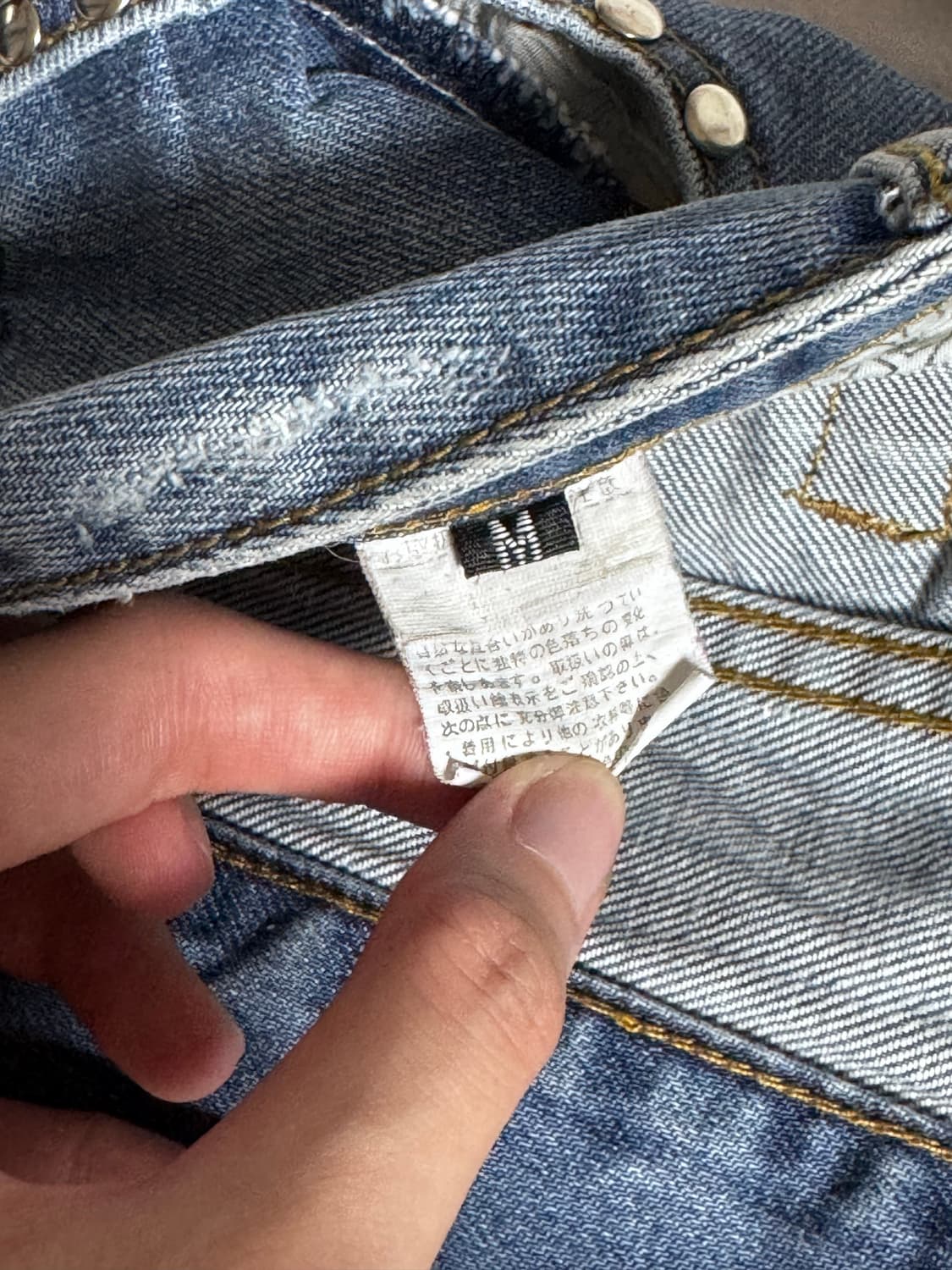 SLY 스터드 데미지 숏팬츠 상품이미지3