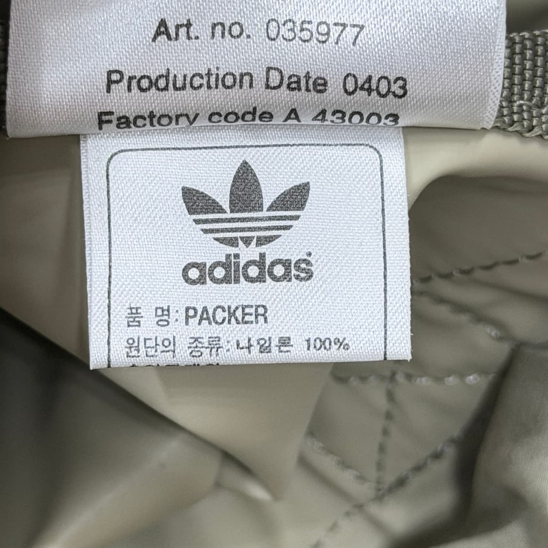아디다스 빈티지 Y2K 버클 복조리 스트링 백팩 가방 상품이미지4