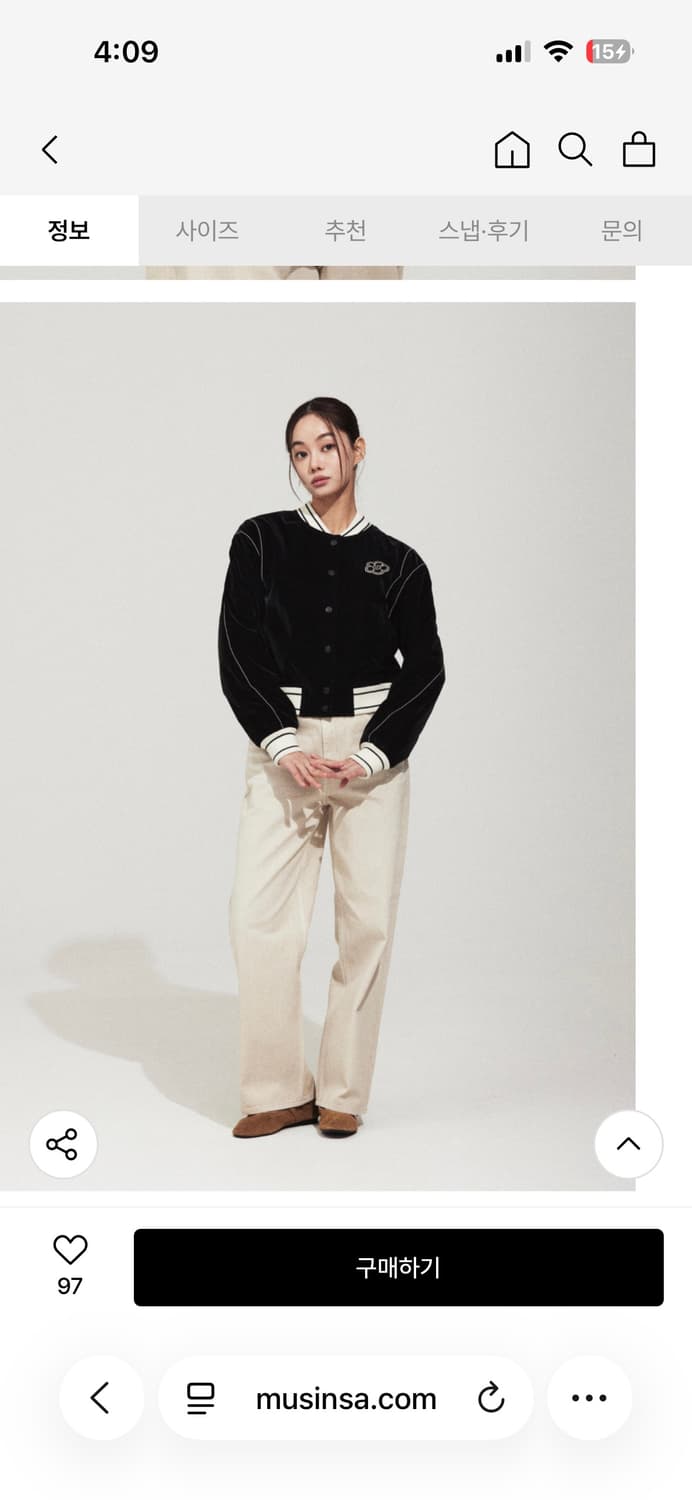 새제품/ 에스파 지젤 착용 와키윌리 벨벳 라이크 바시티 자켓 블랙 상품이미지4