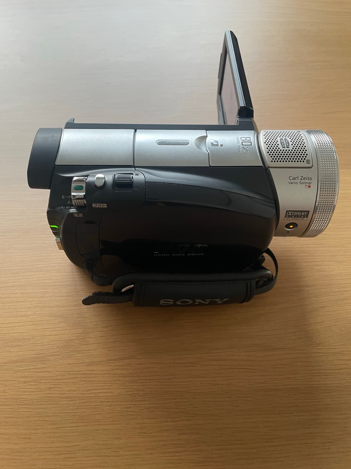 소니 HDR-SR1 빈티지캠코더 상품이미지4