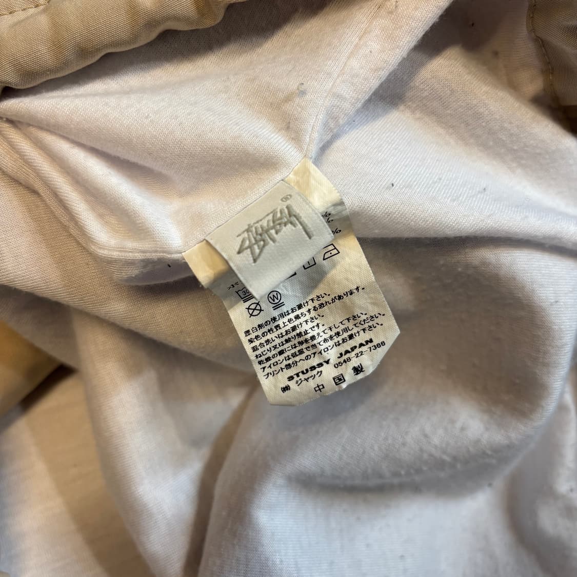 스투시 오사카 베이지 코치자켓 상품이미지8