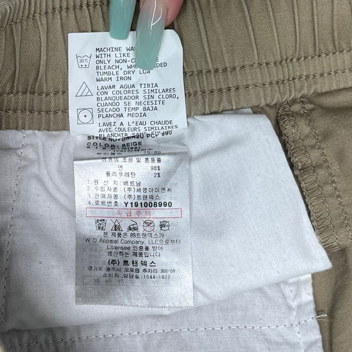 DICKIES 바지 M(95) 상품이미지8