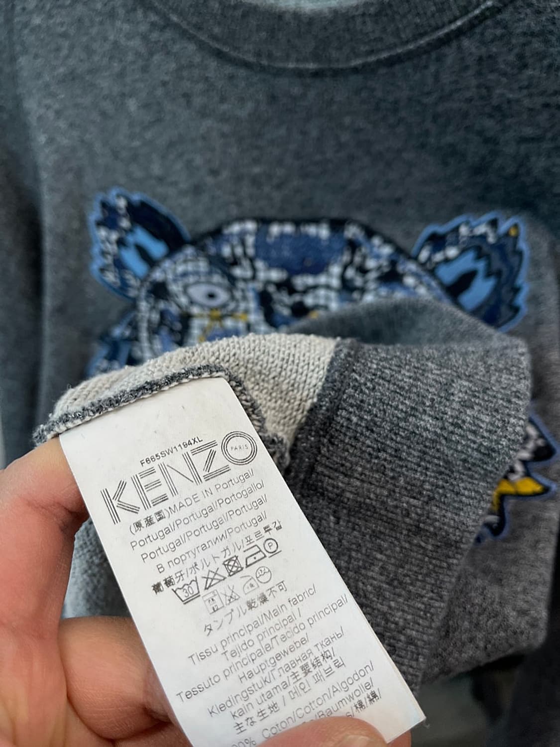 100) 겐조 타이거 맨투맨  상품이미지2