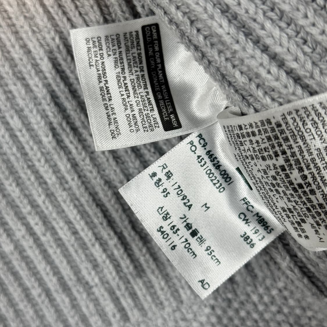 M) 리바이스 코튼 니트 집업 가디건 상품이미지7