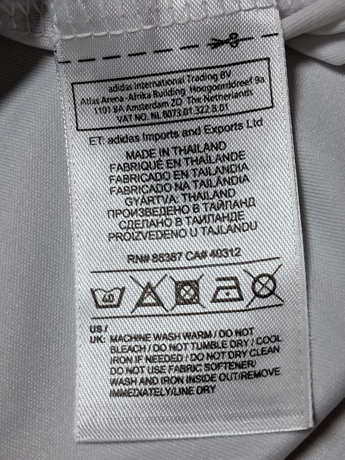 아디다스 뮌헨 유니폼 M 상품이미지10