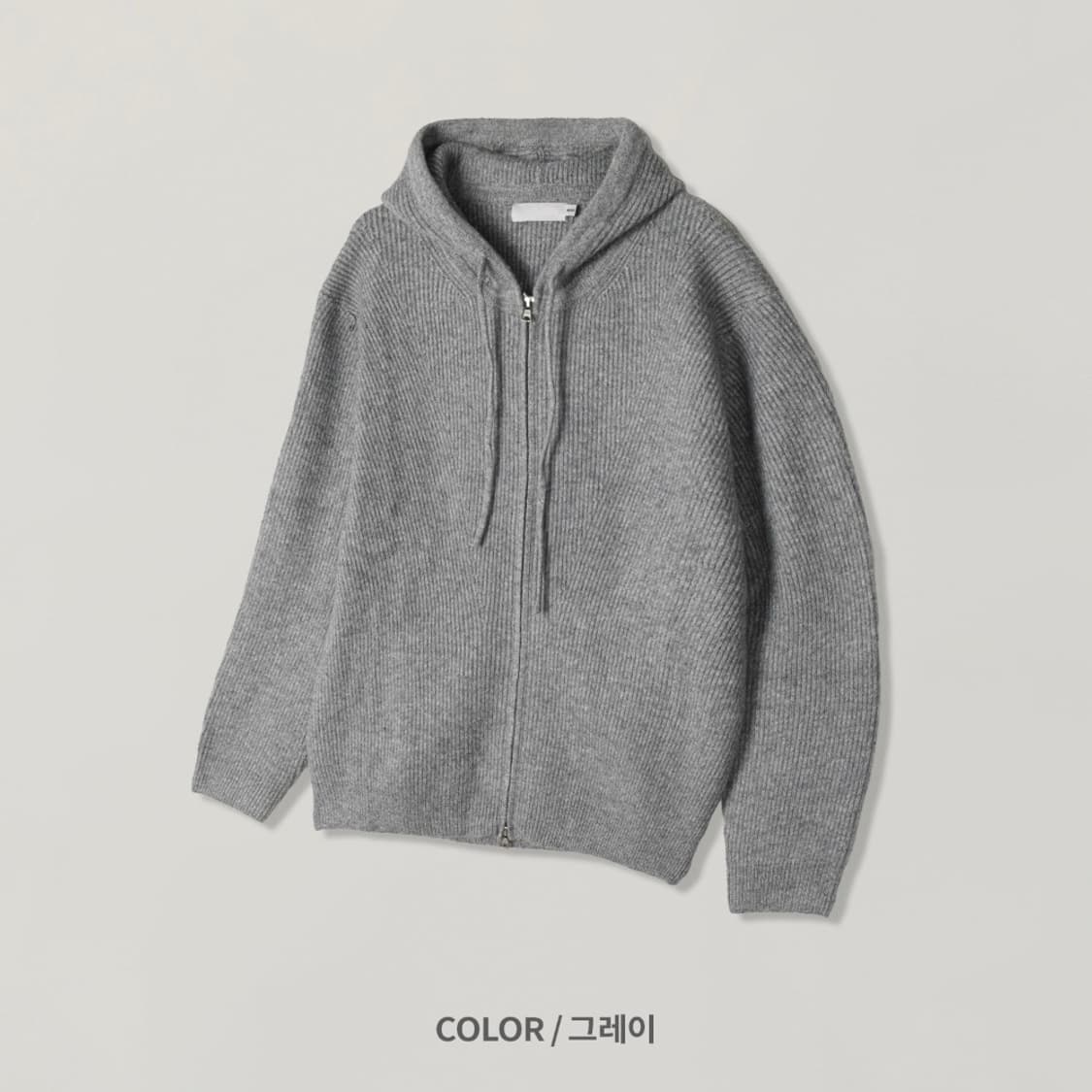 [M, L size] 니트 후드 집업 6 color 상품이미지2