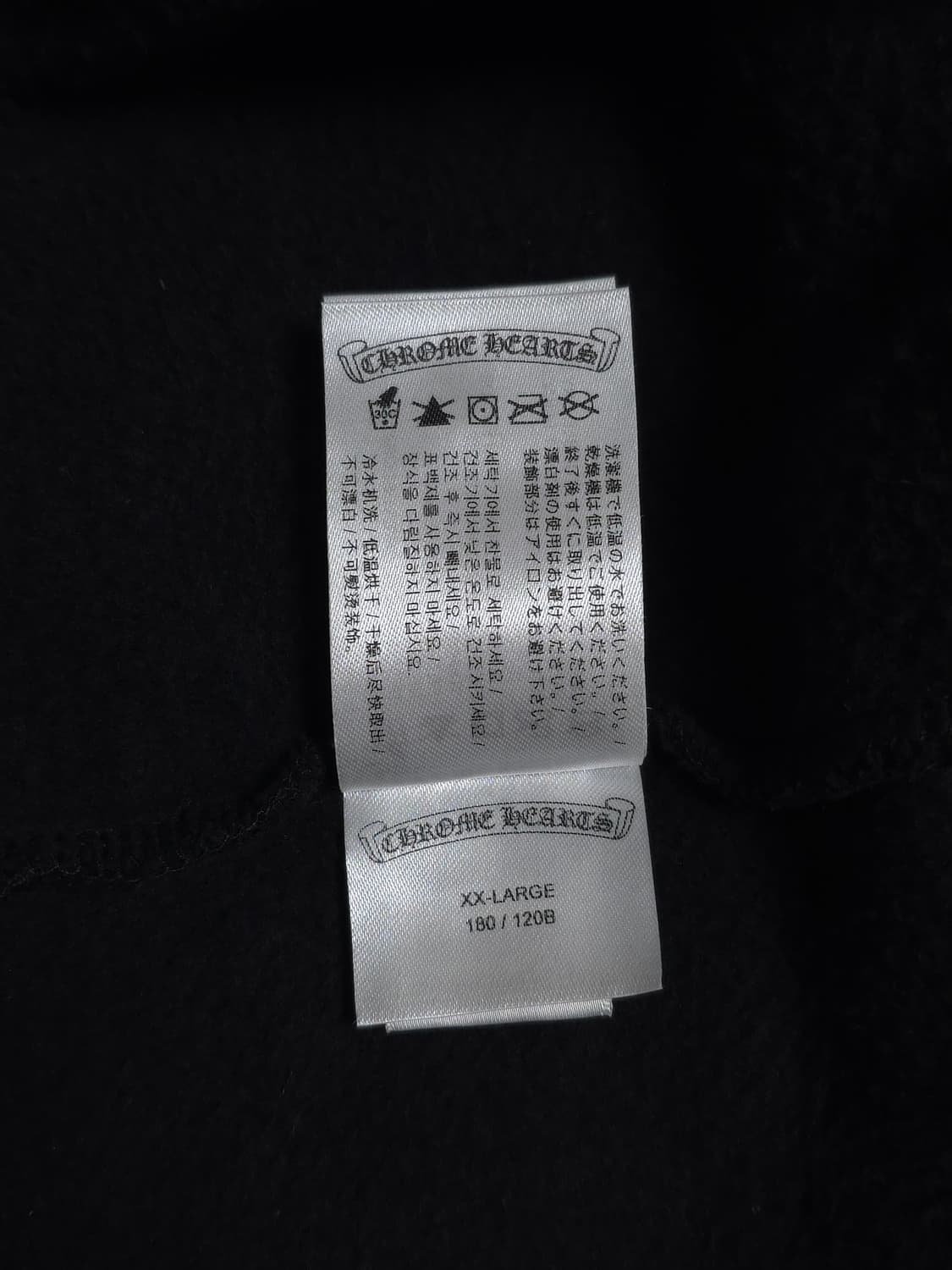 [XXL] 크롬하츠 홀스슈 플로랄 후드 블랙 상품이미지8