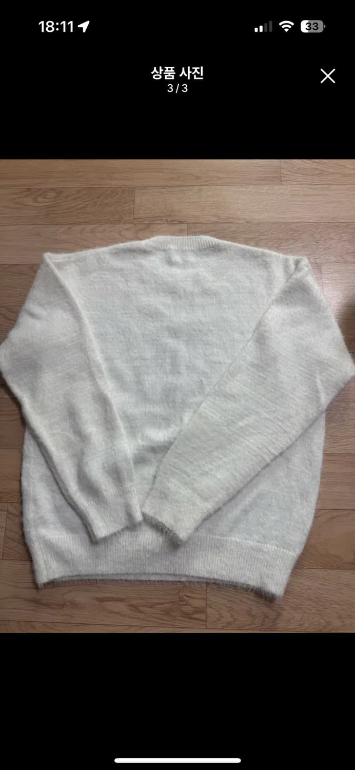 에이이에이이 플래쉬드 캣츠 앙고라 니트 루즈 상품이미지3