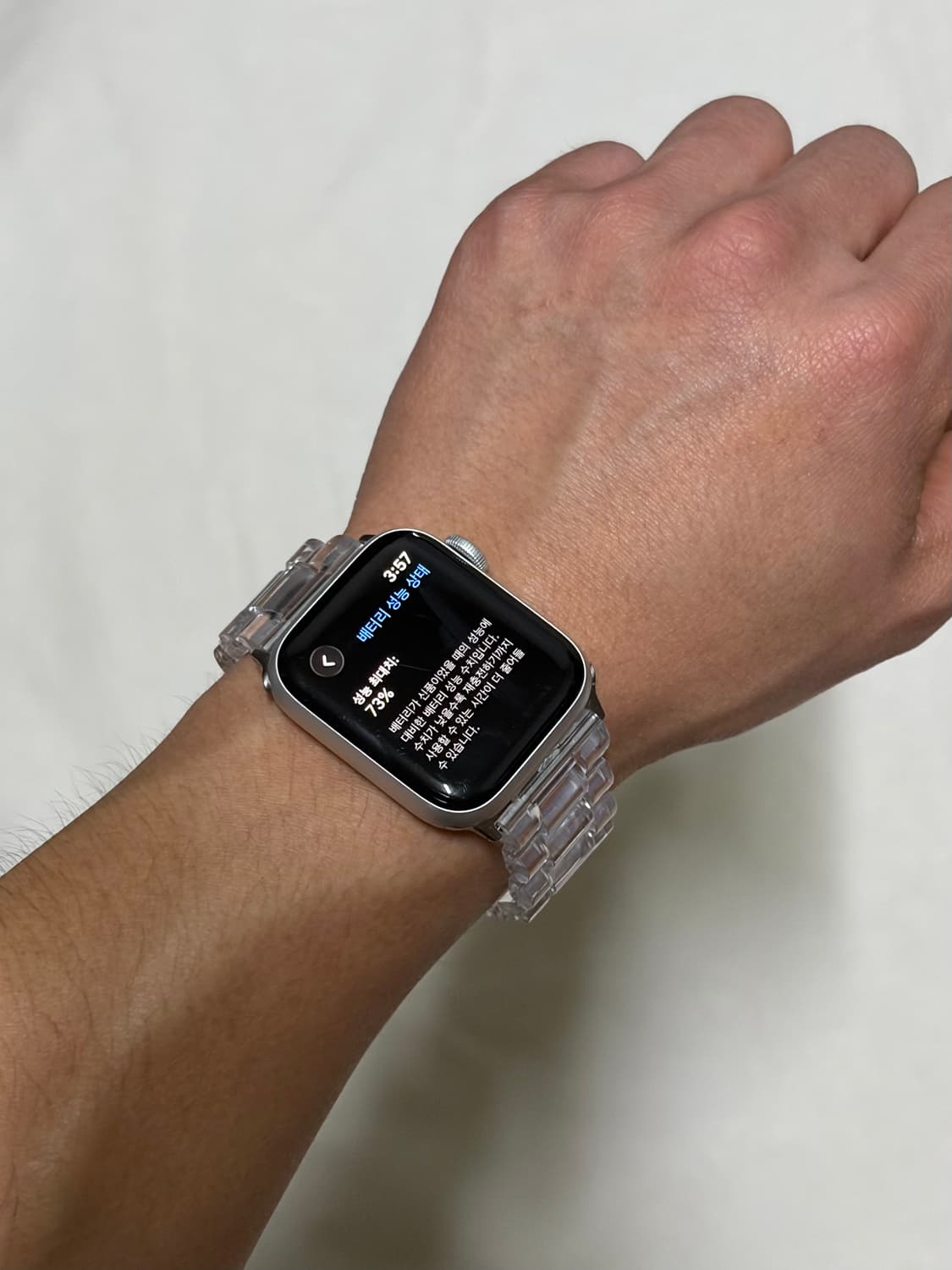 애플워치 SE 실버 40mm 상품이미지1