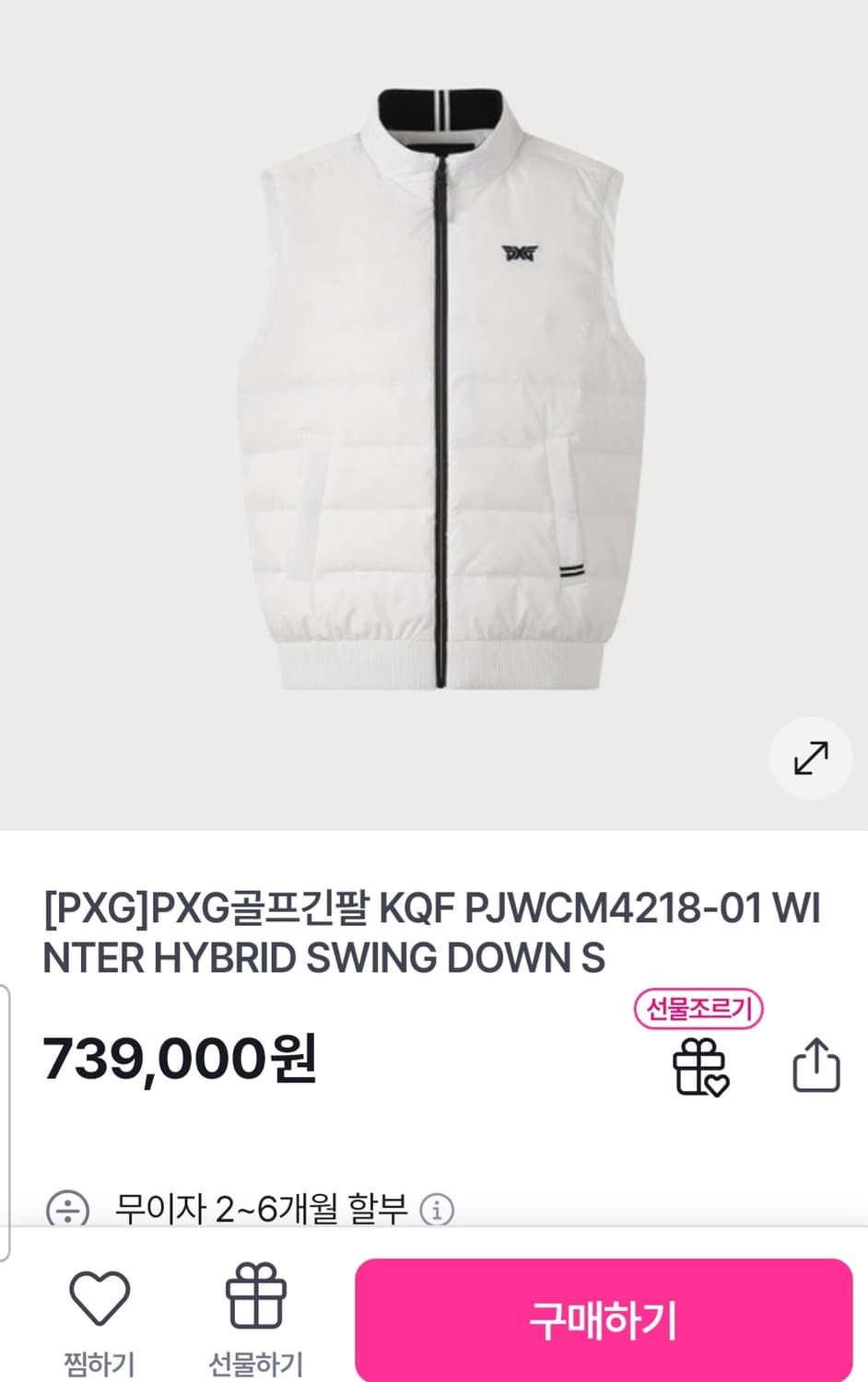 (새상품)PXG 스윙다운 하이브리드 구스니트 베스트 상품이미지9