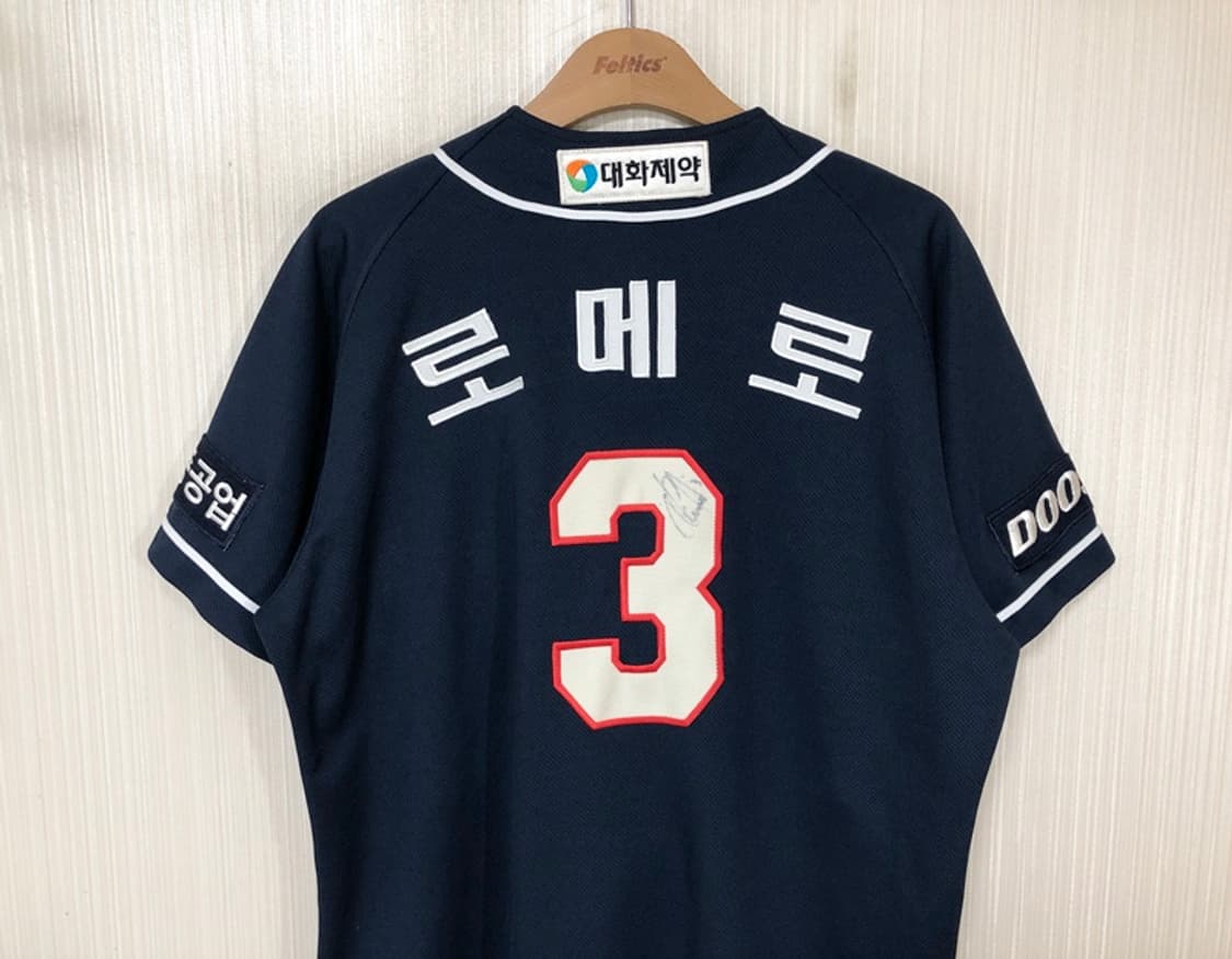  KBO 위팬 두산베어스 원정유니폼/져지 105 #3 로메로(싸인) 상품이미지9