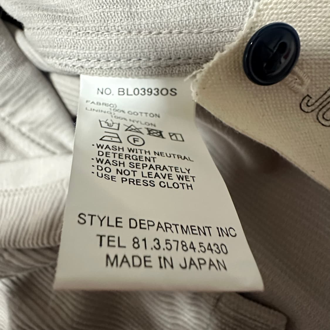 STILL BY HAND japan made corduroy jacket 상품이미지4