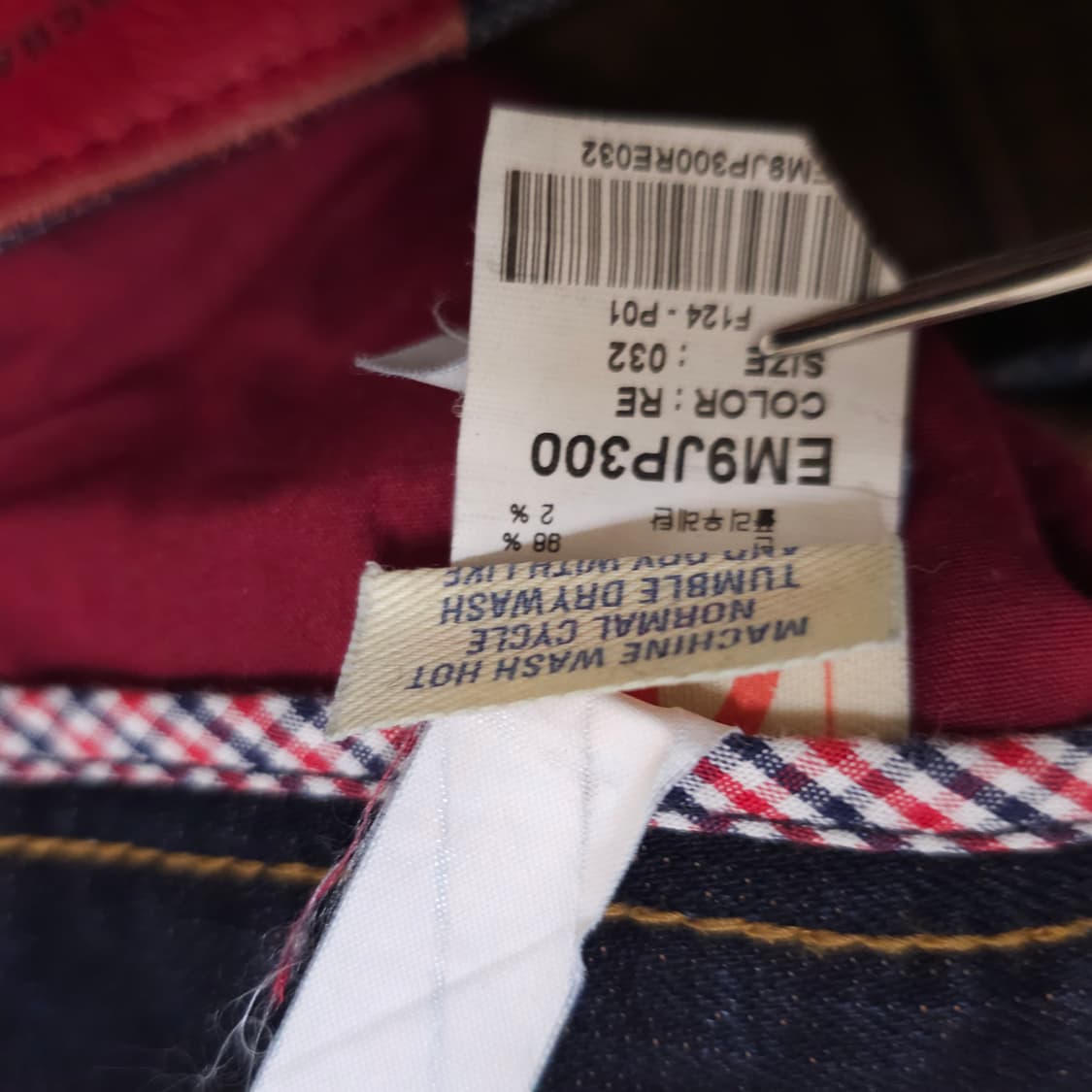 Evisu embroidered straight denim 상품이미지5