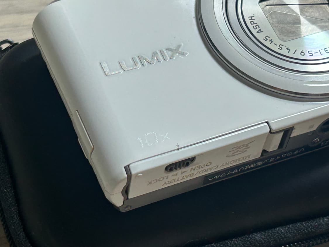 라이카렌즈) 파나소닉 루믹스 sz3 디카 화이트 풀구성 상품이미지2