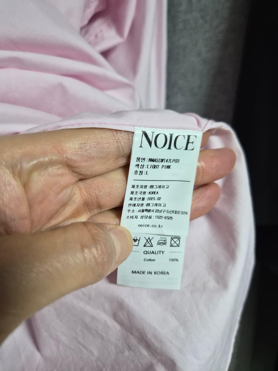노이스 오버핏 셔츠 팝니다 우영미 타임옴므 솔리드옴므  상품이미지5