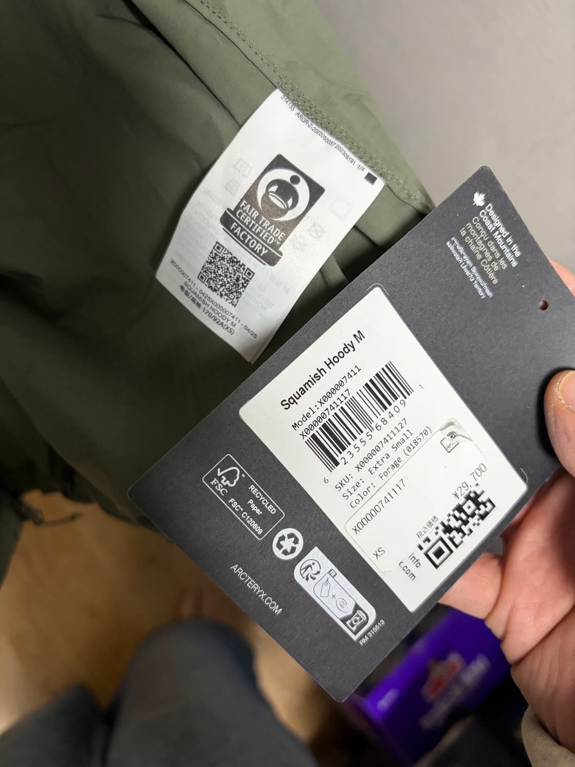 아크테릭스 스쿼미시 후디 포리지 XS 상품이미지3