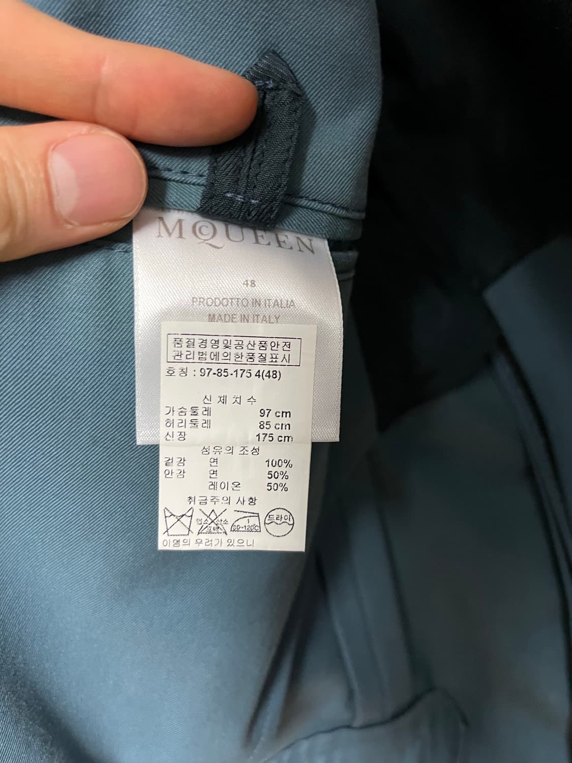 알렉산더 맥퀸 블레이저  상품이미지2