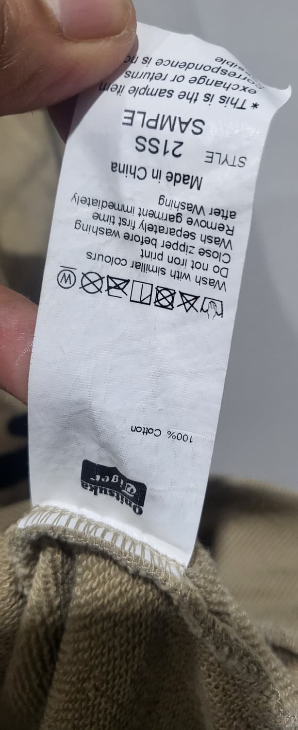 빈티지 오니츠카타이거 맨투맨  (64*67 센티) 상품이미지2