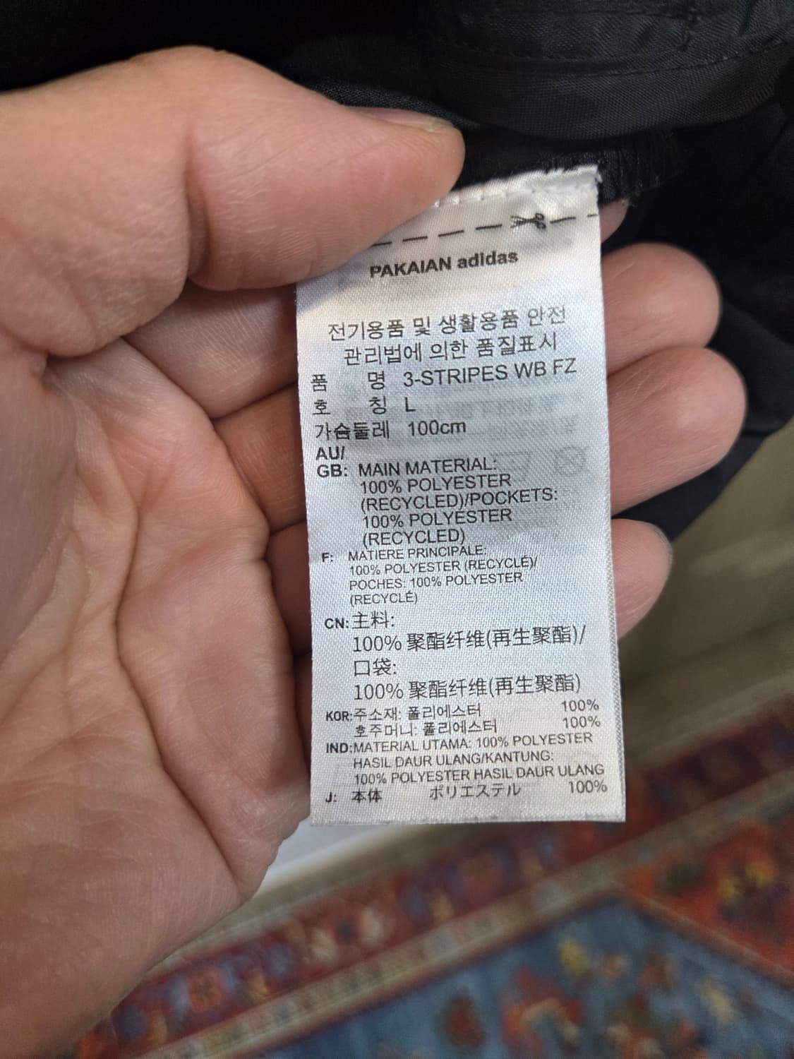 아디다스 삼선 윈드브레이커 fz 후드자켓 L 상품이미지4