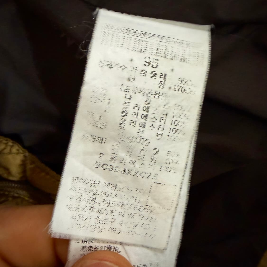 빈폴 덕다운 페이디드 파카 (M) 상품이미지9