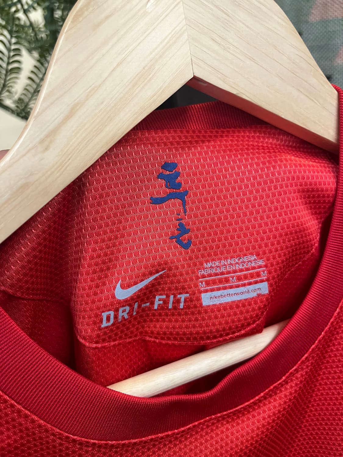 나이키 축구 국가대표 구자철 반팔 유니폼 #csz726 상품이미지7