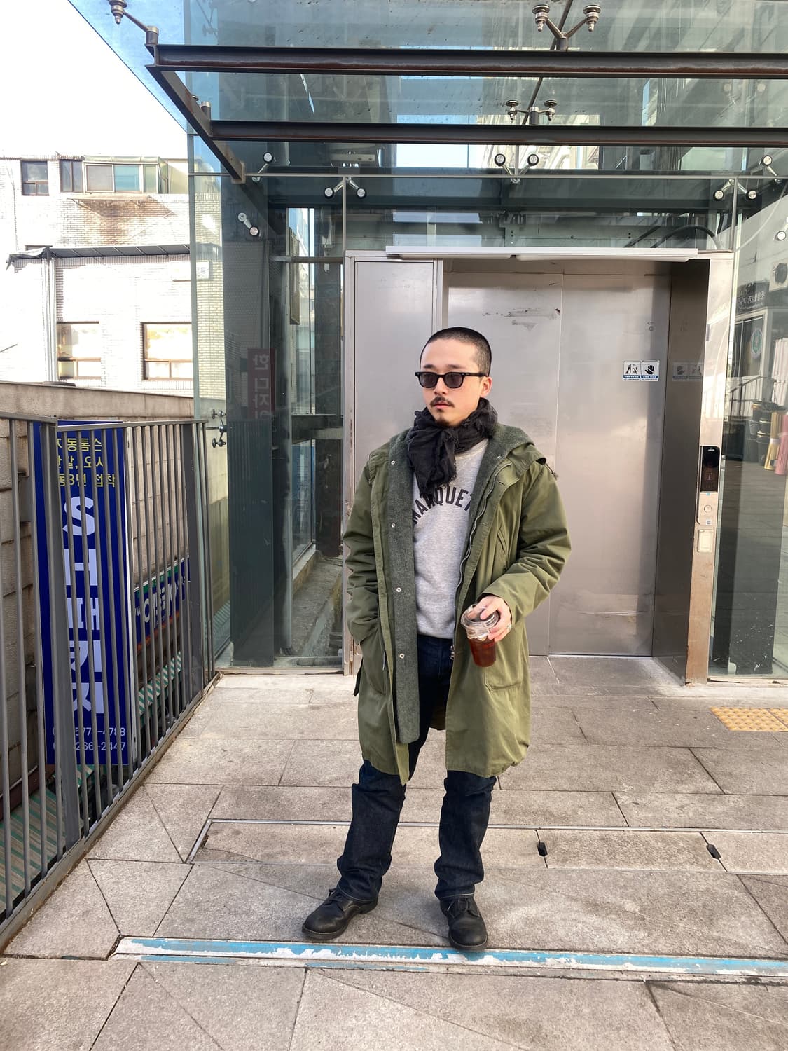 결제창 상품이미지7