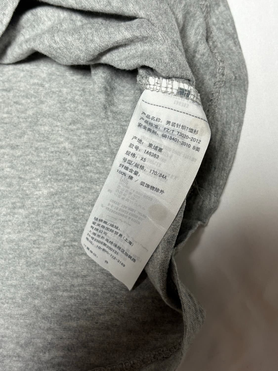 아베크롬비 회색 반팔  상품이미지3