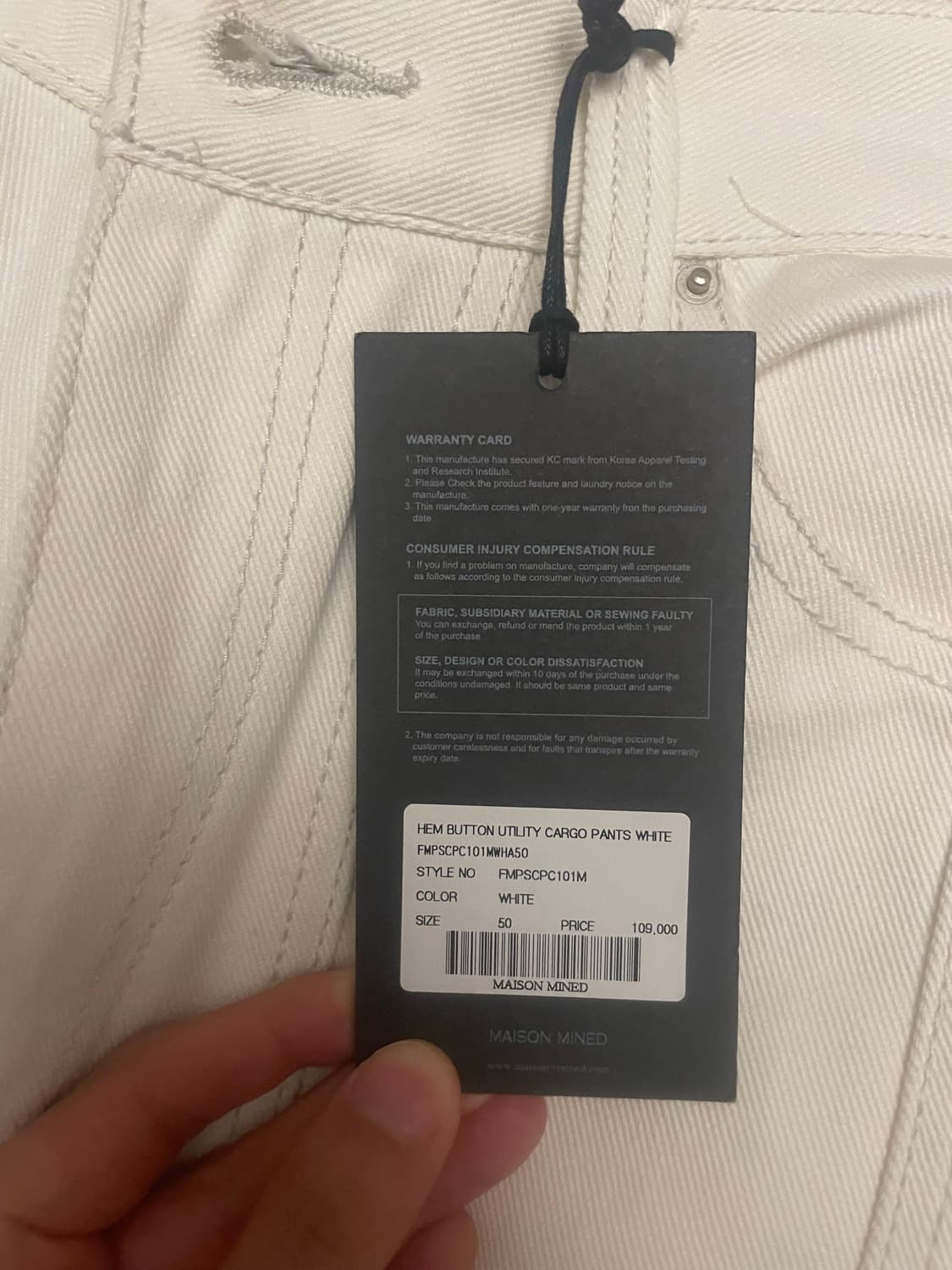 [새상품]메종미네드 카고 유틸리지 팬츠 진 50 상품이미지6