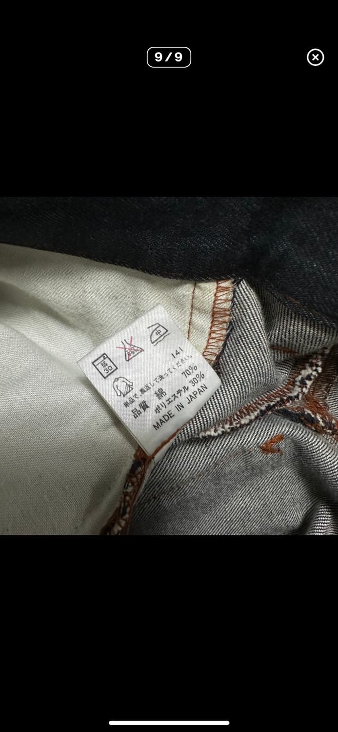 장폴고티에 레드스티치 생지 페인팅진 상품이미지9