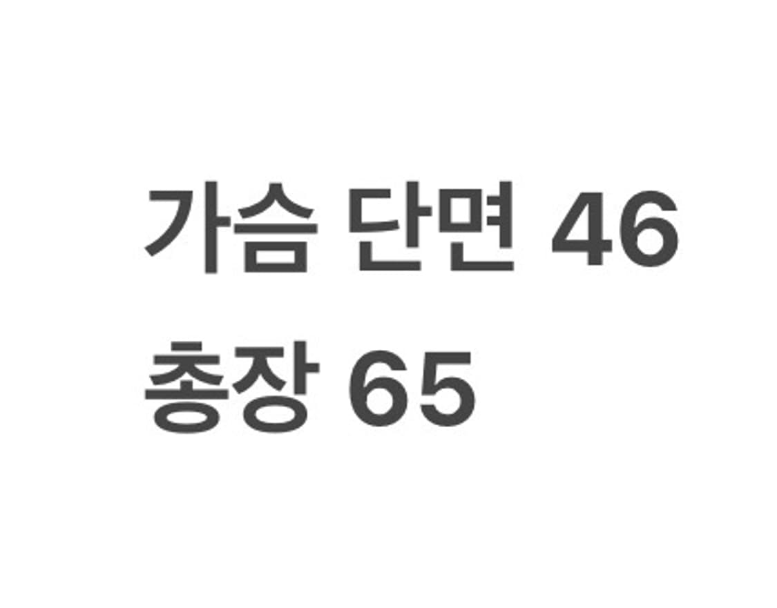 [ 정품/XL,105 ] 타이틀리스트 반집업 긴팔티 b14 상품이미지10