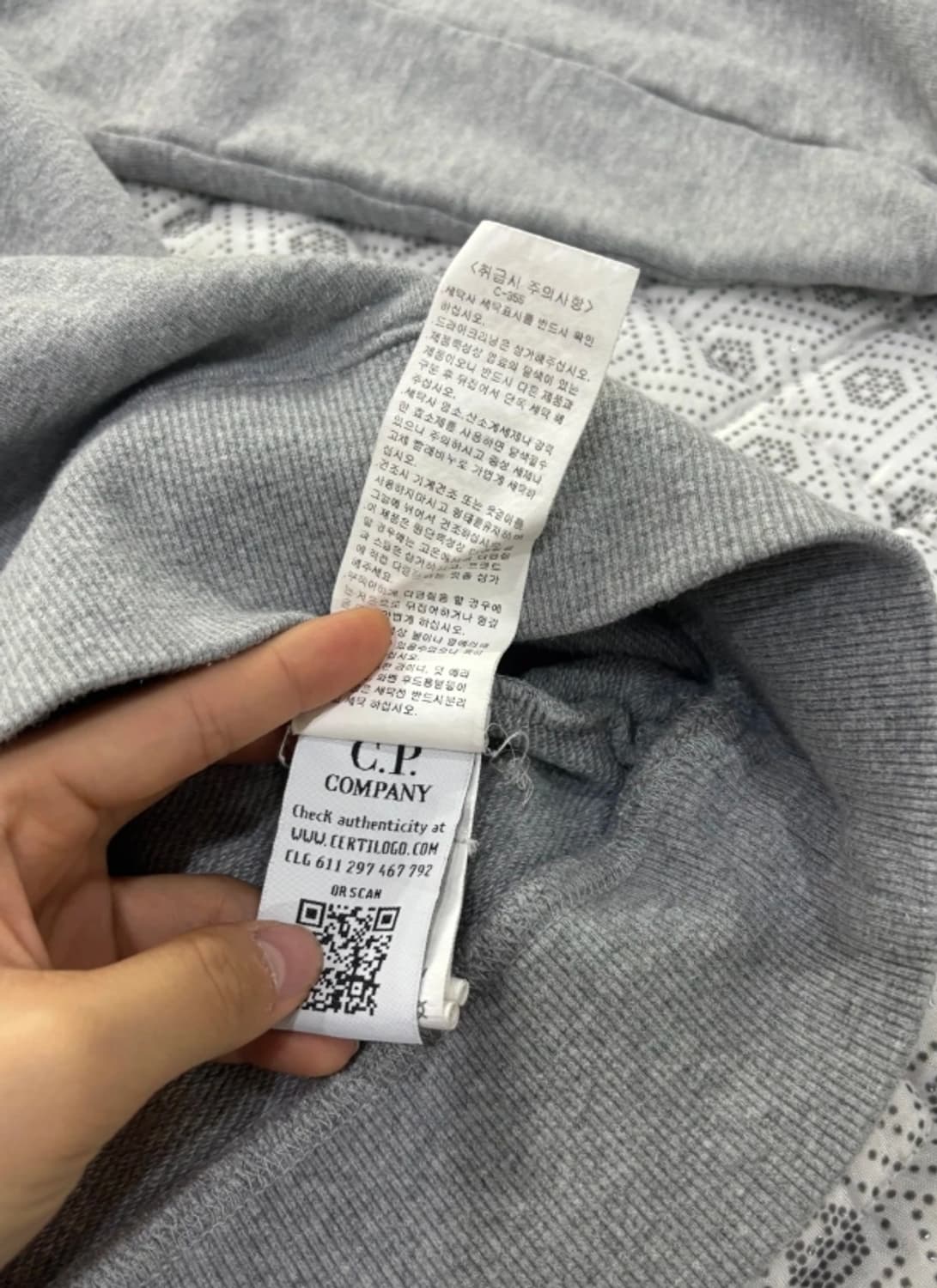 씨피컴퍼니 CP컴퍼니 렌즈 맨투맨 100 상품이미지7