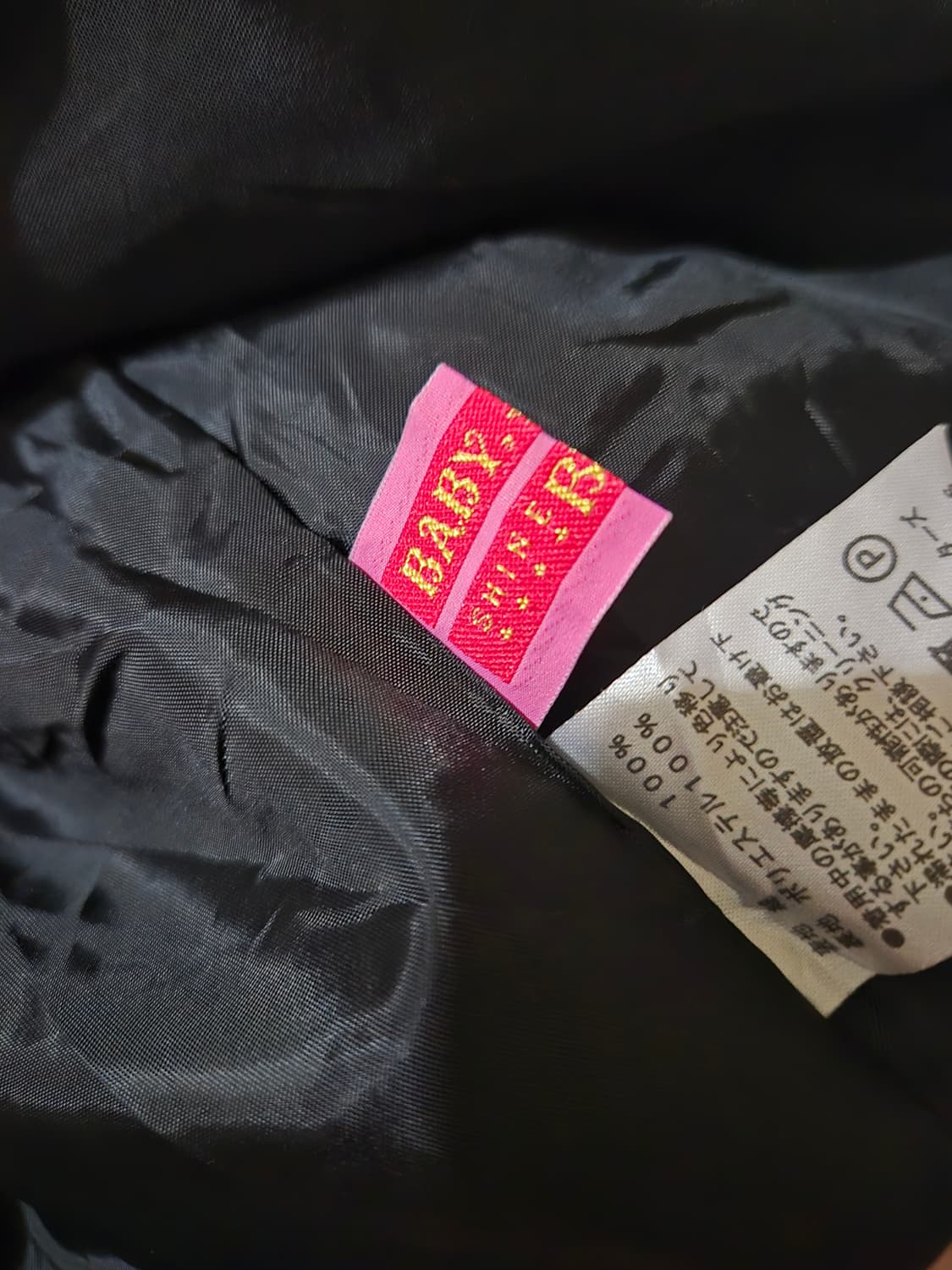 베이비 더 스타 샤인브라이트 3단 티어드 카라미 jsk 로리타양복 로리타 상품이미지3