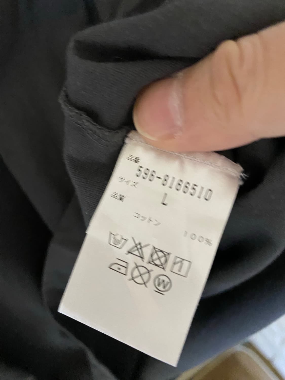 Mhl 반팔 상품이미지4