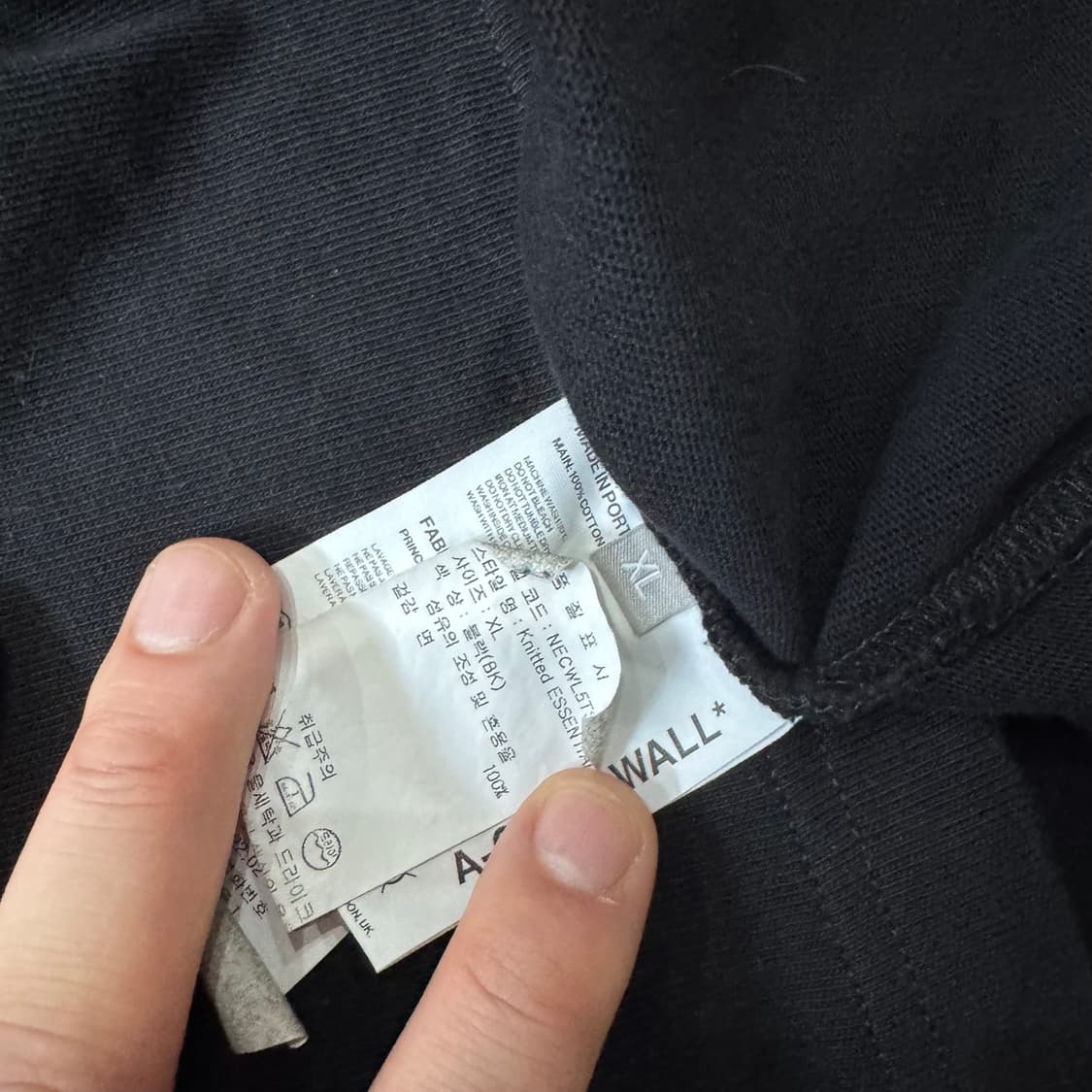 어콜드월 에센셜 그래픽 로고 티셔츠 상품이미지6