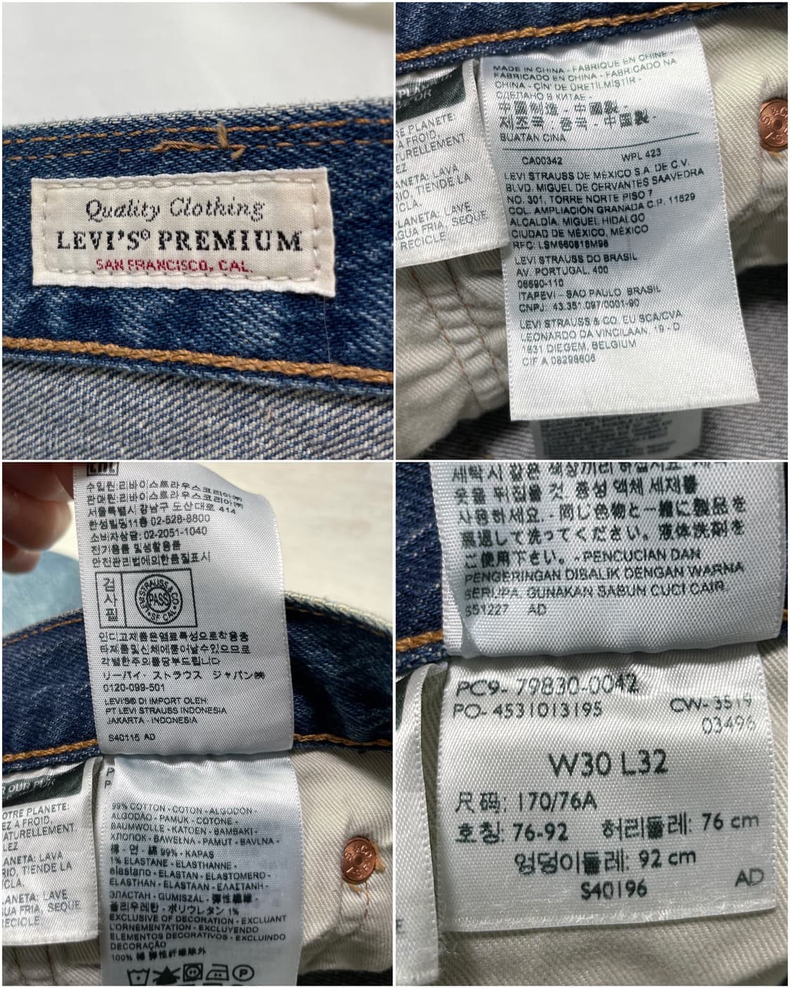 리바이스 프리미엄 501 93 빅E 일자핏 스판 데님팬츠 30 상품이미지9