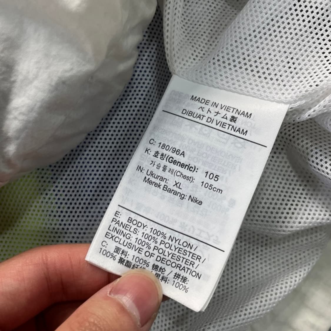 105 나이키 헤리티지 바람막이  상품이미지4