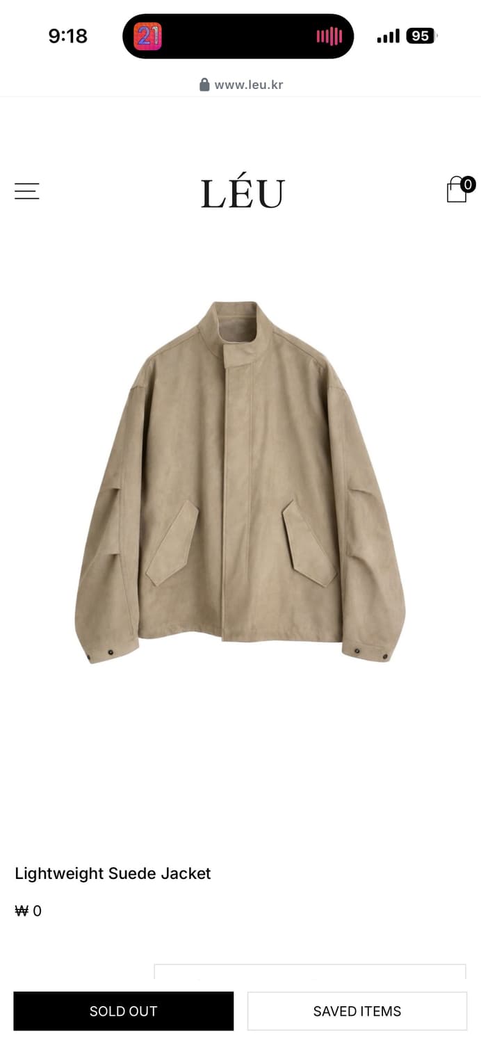 LEU 스웨이드자켓 (품절대란 상품) 상품이미지1
