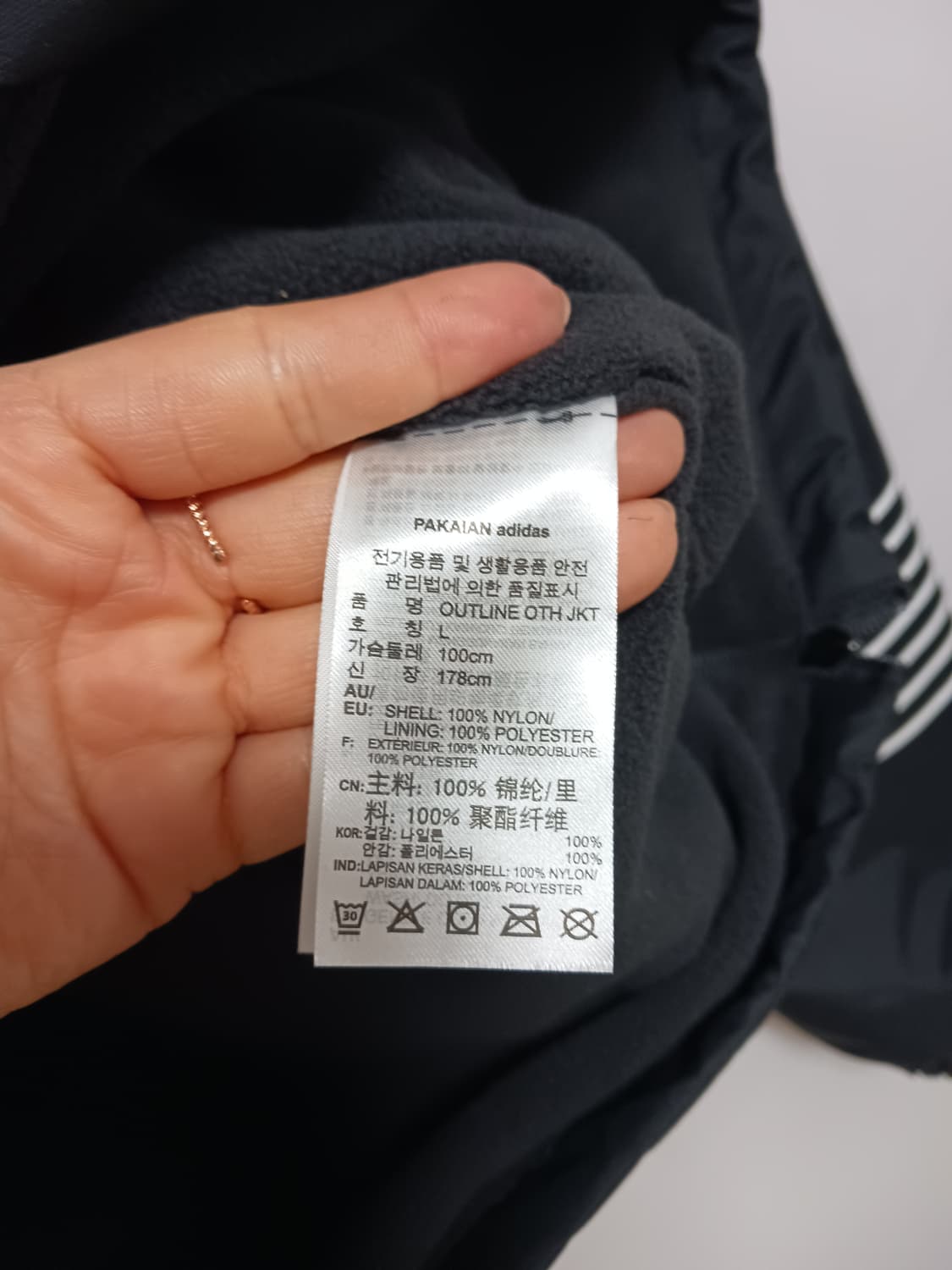 아디다스 아웃라인 기모아노락 상품이미지5