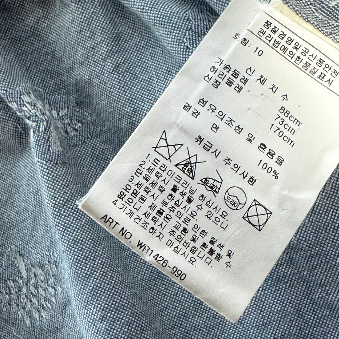 멀버리 Mulberry 로고 모노그램 후드 파카 상품이미지5