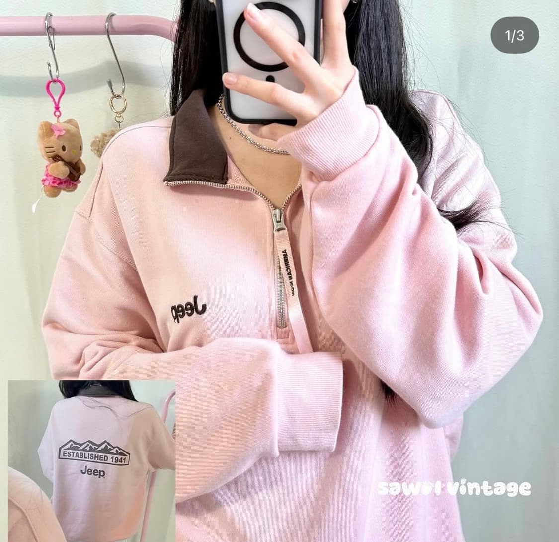 지프 딸기 초코 브라운 반집업 맨투맨 상품이미지1