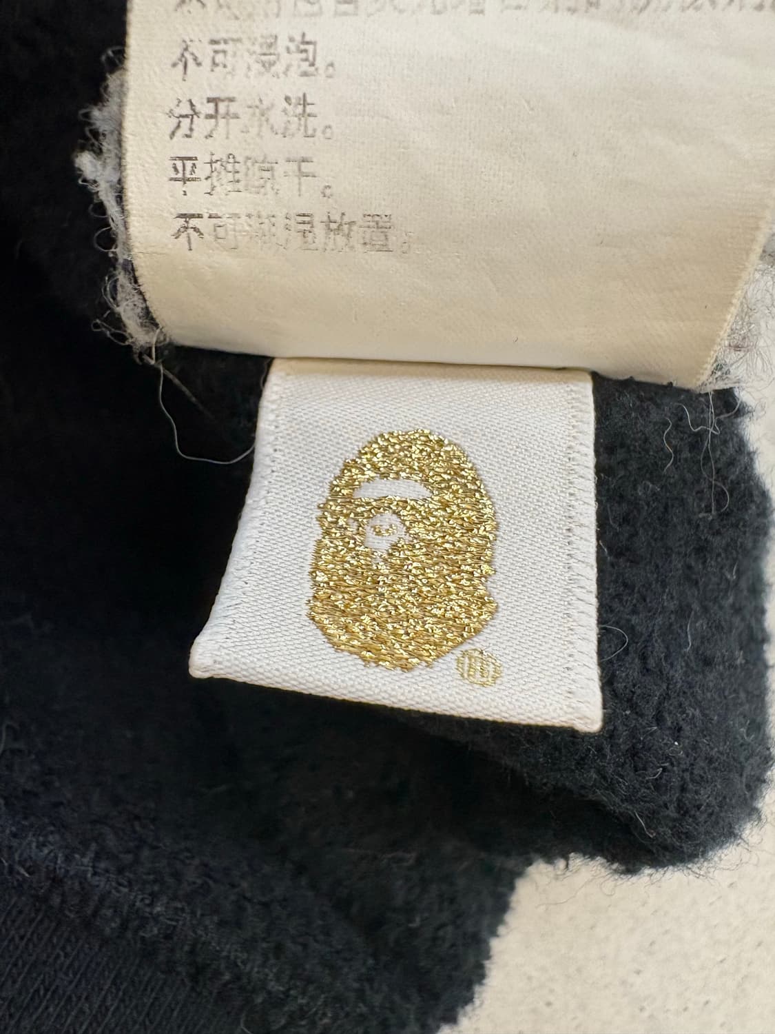 베이프 샤크 반카모 청계 후드집업 상품이미지8