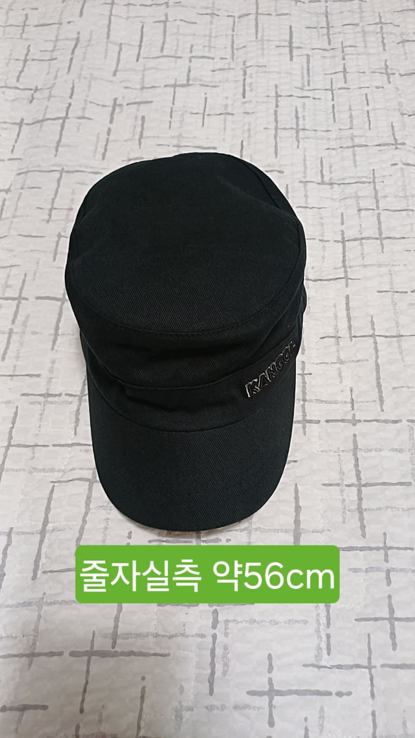 캉골 군모 S 줄자실측56cm 상품이미지1