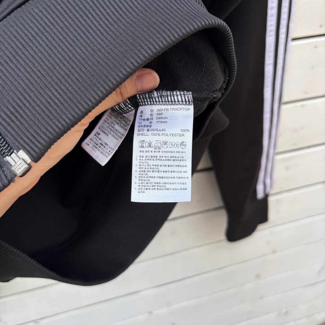 Adidas 아디다스 파이어버드 져지 상품이미지6