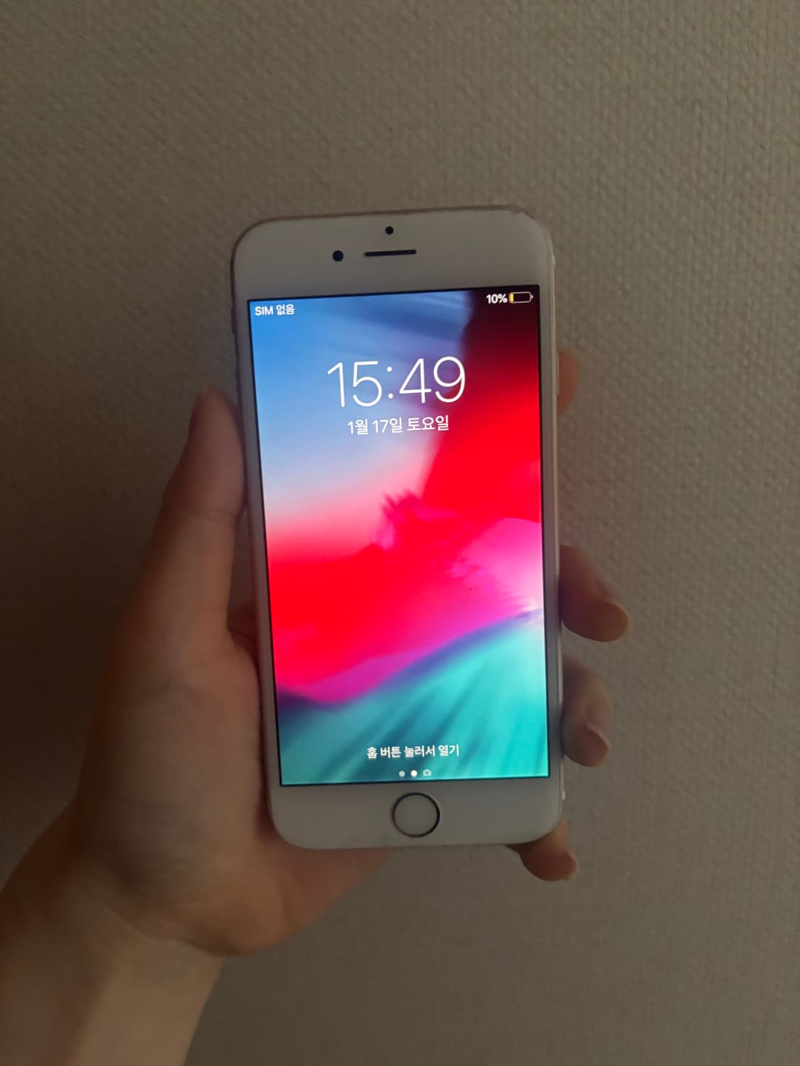 아이폰6 골드 상품이미지1