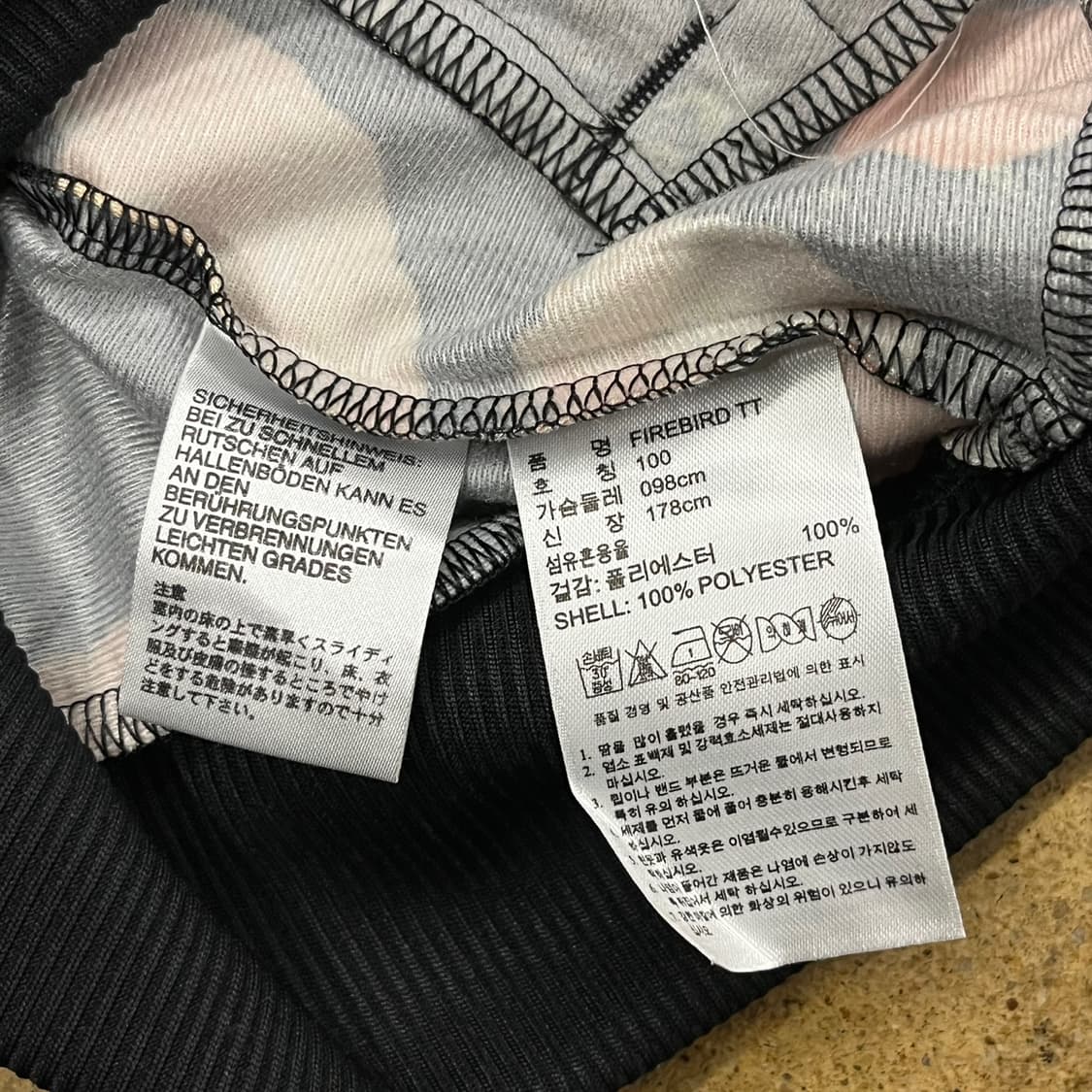 [정품/100] 아디다스 플라워 후드 져지 트랙탑 b16 상품이미지5