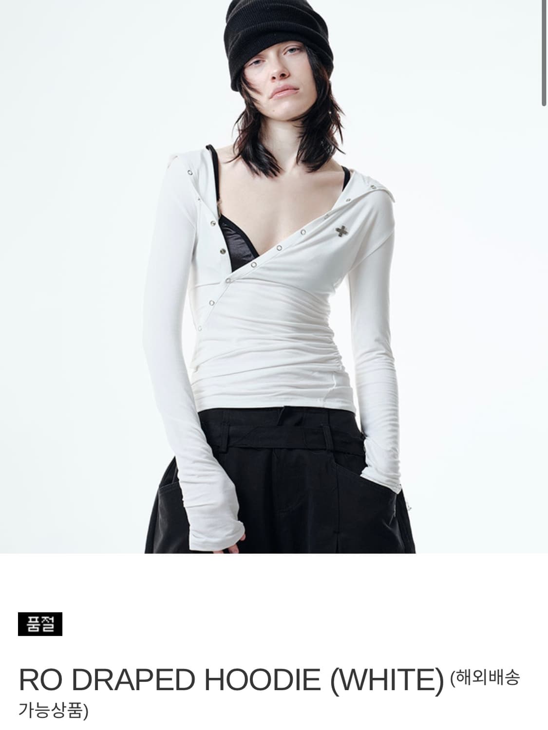 2000아카이브스 드레이프 후디 상품이미지1
