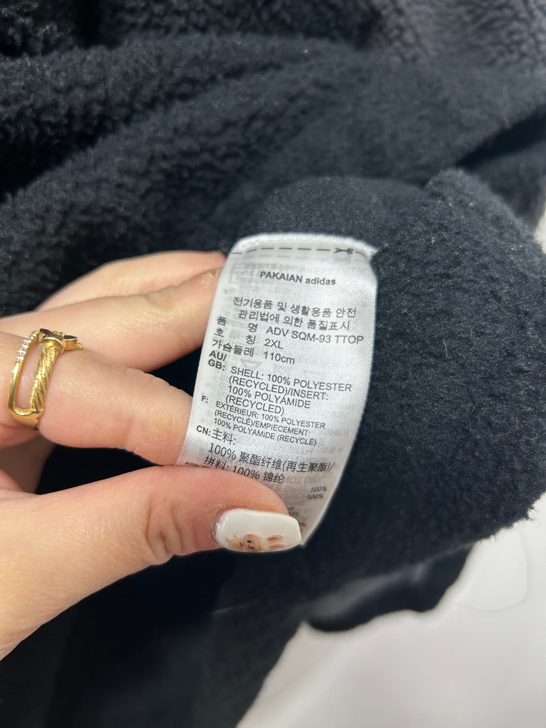 아디다스 스쿼미시 어드벤쳐 자켓 2XL  상품이미지3