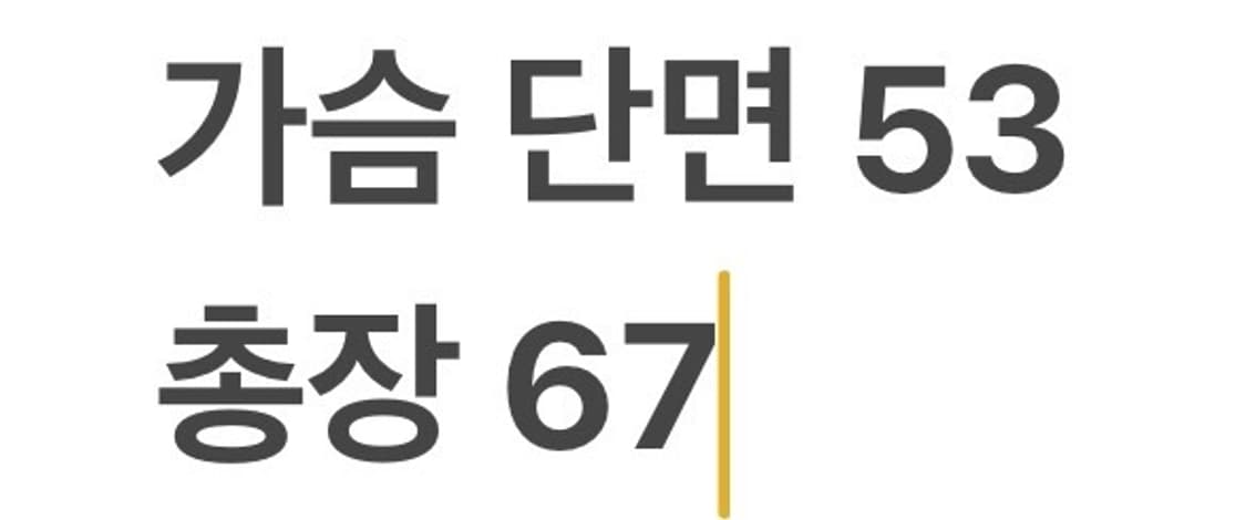 [정품/L] 내셔널지오그래픽 블랙 풀집업 자켓 b12 상품이미지8