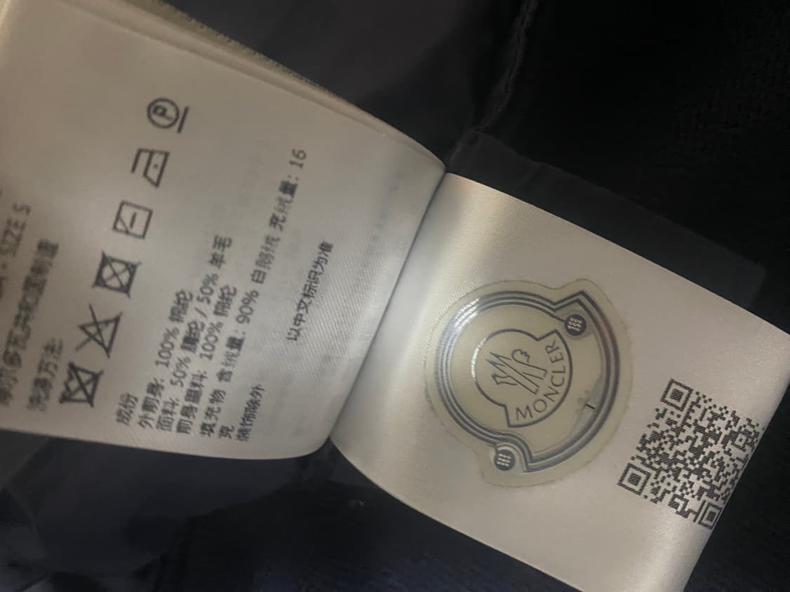 최근년식 [정품] 새상품급 몽클레어 니트패딩  상품이미지3