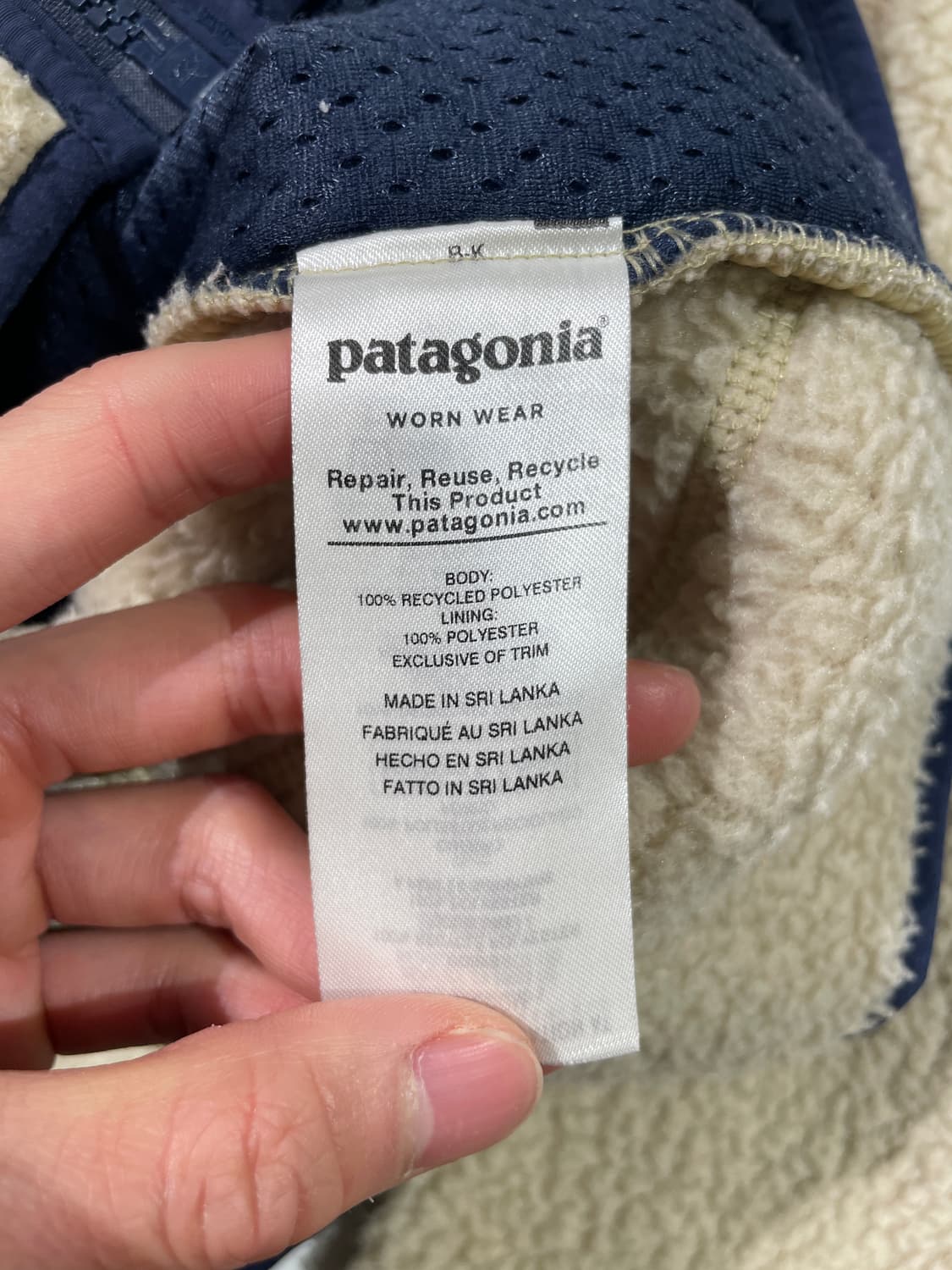 파타고니아 베이지 레트로 파일 펠리칸 플리스 상품이미지8